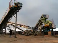 Роторная дробилка, фотография 2