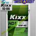 Дизельное моторное масло Kixx HD1 Арт.: KD-006 (Купить в Нур-Султане/Астане)