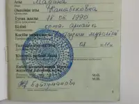 Эффетивное лечение с магний водородом, фотография 3