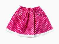 Юбка sonata kids