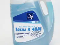 Тормозная жидкость , Антифриз , тосол, Мочевина для дизелей ., фотография 7