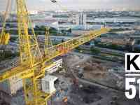 требуется машинист оператор башенного козлового и мостовых кранов