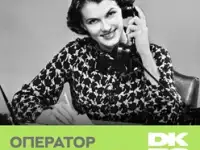 Подбор персонала рабочих специальностей. Быстро, качественно, фотография 8