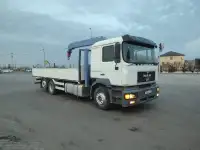 Услуги Манипулятор Маленький Манипулятор, фотография 3