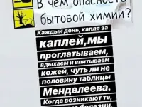 Добро пожаловать в Мир Здоровья!!!, фотография 6