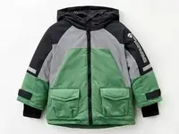 Куртка утепленная acoola