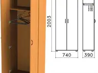 Шкаф для одежды "фея", 740х390х2000 мм, цвет орех милан, шф17.5