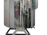 Реактор вакуумный