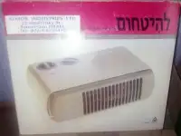 Термо Обагриватель Lavithom Atmor, фотография 2