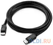 Кабель displayport (вилка - вилка), 1,8 м