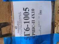 Кабель МЕДНЫЙ сечение 4х10, фотография 3