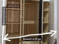 Спальный гарнитур, фотография 4