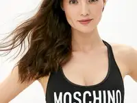 Лиф moschino swim