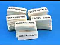 Лейблы, этикетки, размерники  в Алматы, фотография 5