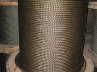 Канат ТУ 1251.-049.-00187240.-2008 Диаметр: 46,5-53,5 мм