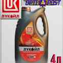 Минеральное моторное масло ЛУКОЙЛ СТАНДАРТ 10W40, SF/CC 4л Арт.:L-056 (Купить в Нур-Султане/Астане)