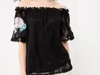 Блуза glamorous