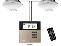 Активный музыкальный комплект dsppa dm835b