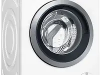 Стиральная машина bosch wat28s48me белый