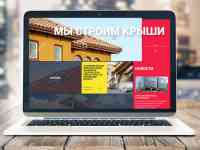Сайт визитка Создание Сайтов под Ключ/Лендинг/Открыть сайт в Гугл Талдыкорган