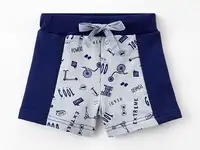 Шорты котмаркот