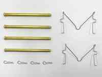 Обесшумки, фотография 9