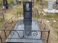 Памятники, фотография 4