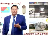 Подготовка по истории к ЕНТ-2025, фотография 7