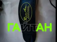 Саксафон Дайдертон в отличном состоянии все вопросы на ватсап или звоните, фотография 2