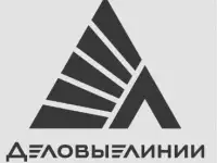 Набор Сотрудников