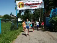 Детский оздоровительный лагерь ЭДЕЛЬВЕЙС  Текели, фотография 5