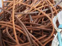 Сатылымдаы - Мыс сымыны сыныы, А класы - 99,9 тазалытаы жоары сапалы Millberry мыс сыныы., фотография 3