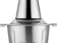 Измельчитель galaxy gl 2380 500вт серебристый