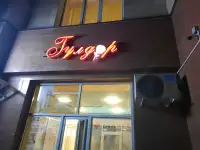 Цветы/Букеты Астана/Доставка, фотография 7