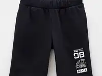 Шорты спортивные demix