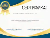 Графический дизайн. Услуги дизайнера. Дизайн наружной рекламы. Инстаграм. Лого, фотография 6