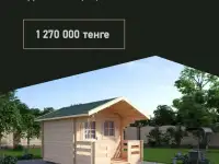 Домики из минибруса для Базы отдыха или Дачи, фотография 7