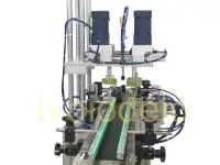 Автоматический настольный укупор ADC-3, фотография 2