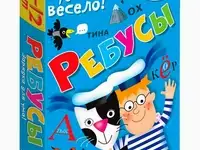 Игра настольная дрофа-медиа