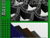 Антискользящее напольное покрытие на крыльцодля крыльца STEP