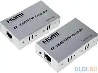 Удлинитель hdmi orient ve047 круглый серебристый 30161