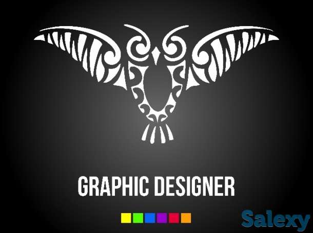 Графический дизайнер/фрилансер, фотография 1