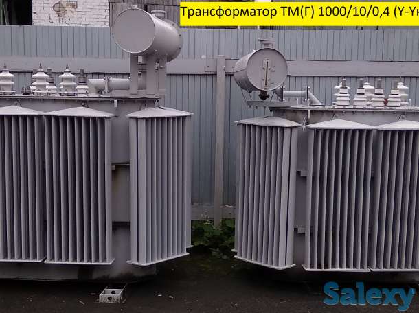 Трансформатор ТМ 1000/10/0,4 У/У, фотография 1