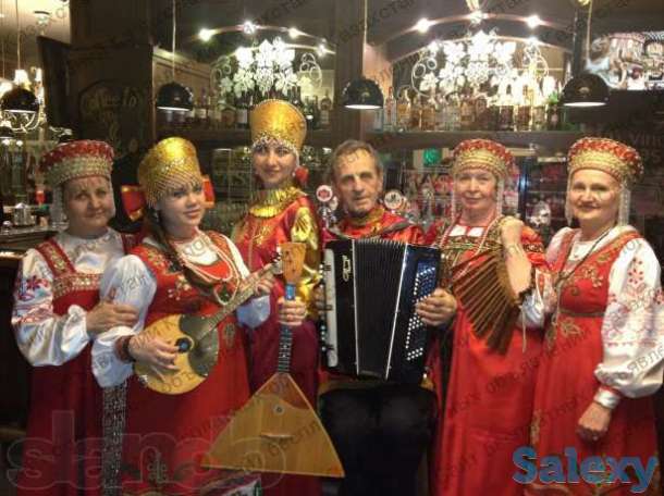 Русский народный ансамбль, фотография 1