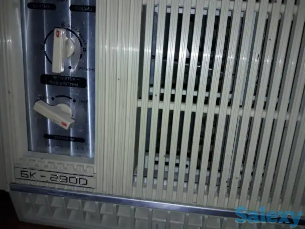 Кондиционер БК-2900 советский новый, фотография 2