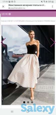 Продам корсет +юбку, фотография 1