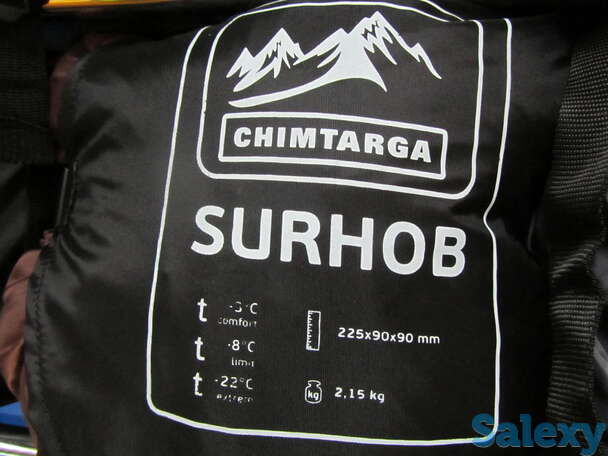 Спальный мешок зимний одеяло chimtarga сухорб, фотография 1