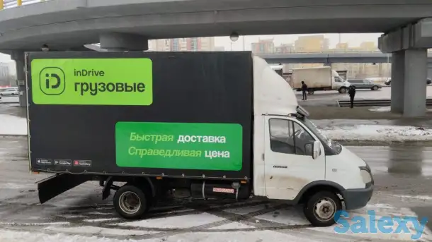 Грузоперевозки Грузчики по городу и межгороду любое направление РК Вывоз мусора Переезды, фотография 2