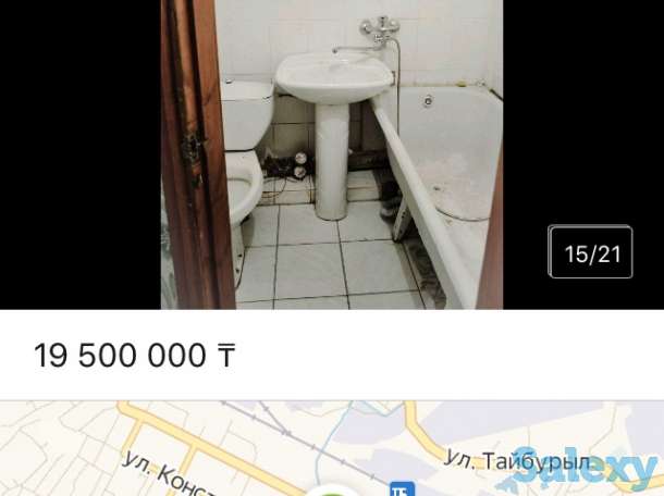 Продам  помещение, фотография 8