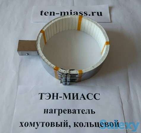 Продажа хомутового ТЭНа Казахстан, фотография 1